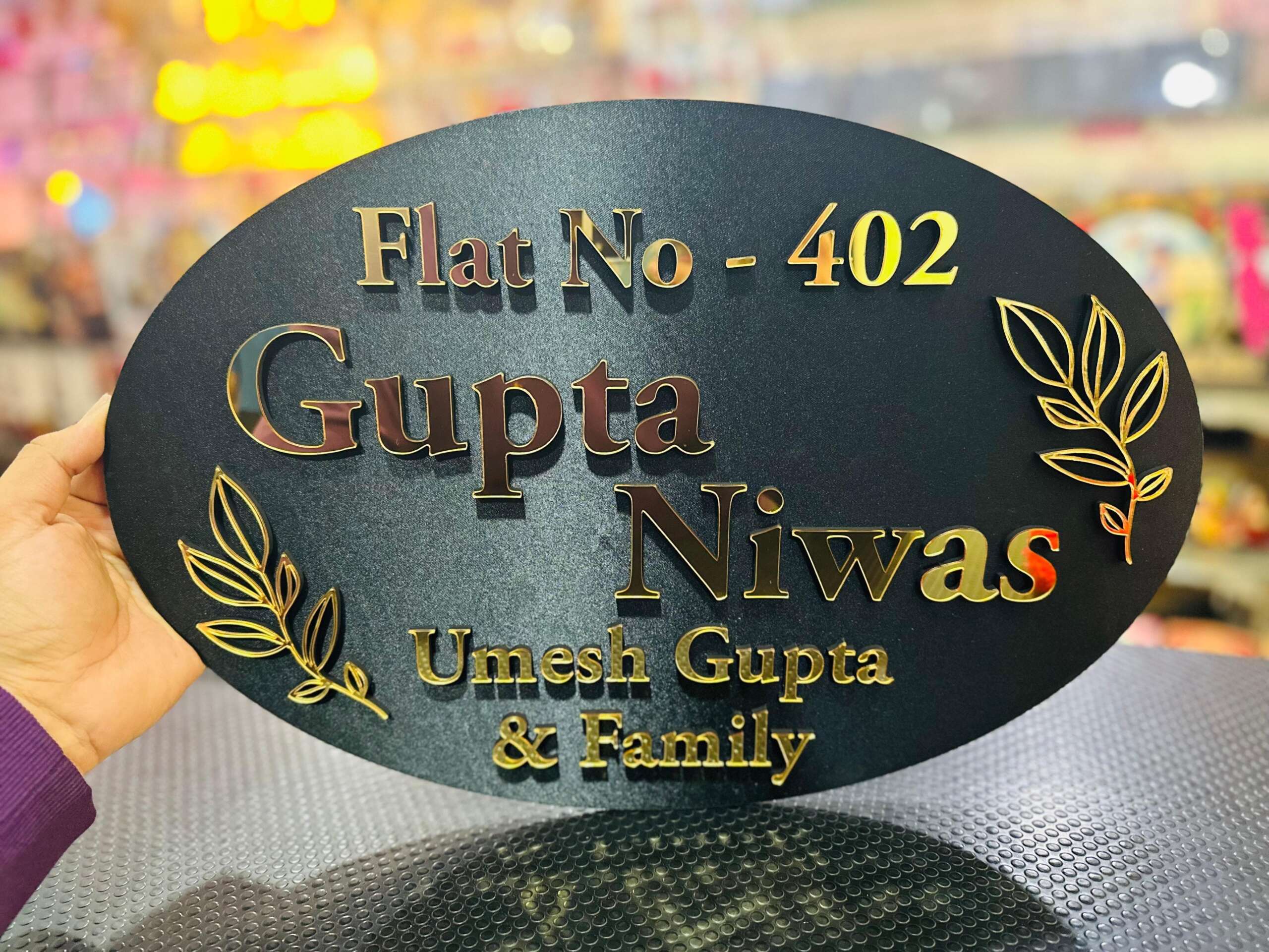 House name board - Mdf with Satin Laminate - Image 1