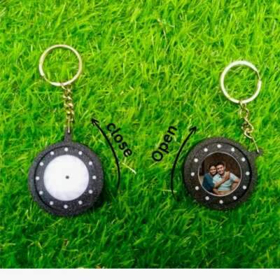Iris Keychain