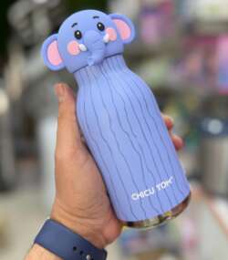 Animal bottle stainless steel - Thumbnail Image 3