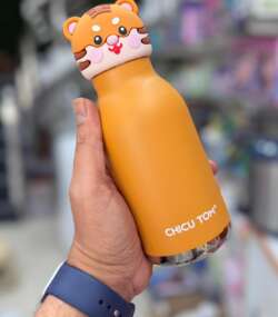 Animal bottle stainless steel - Thumbnail Image 5