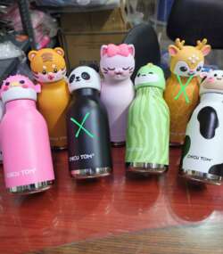 Animal bottle stainless steel - Thumbnail Image 1