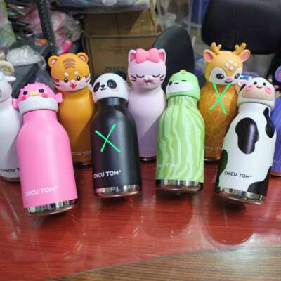 Animal bottle stainless steel